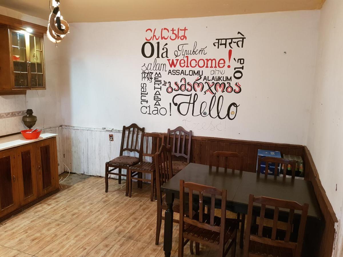 Backpackers Hostel טביליסי מראה חיצוני תמונה