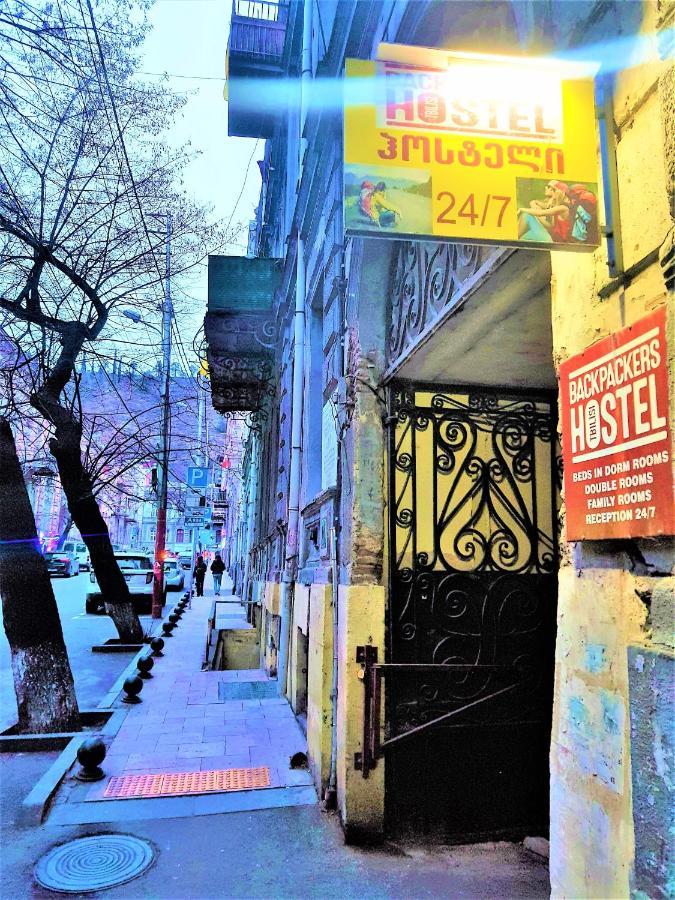 Backpackers Hostel טביליסי מראה חיצוני תמונה